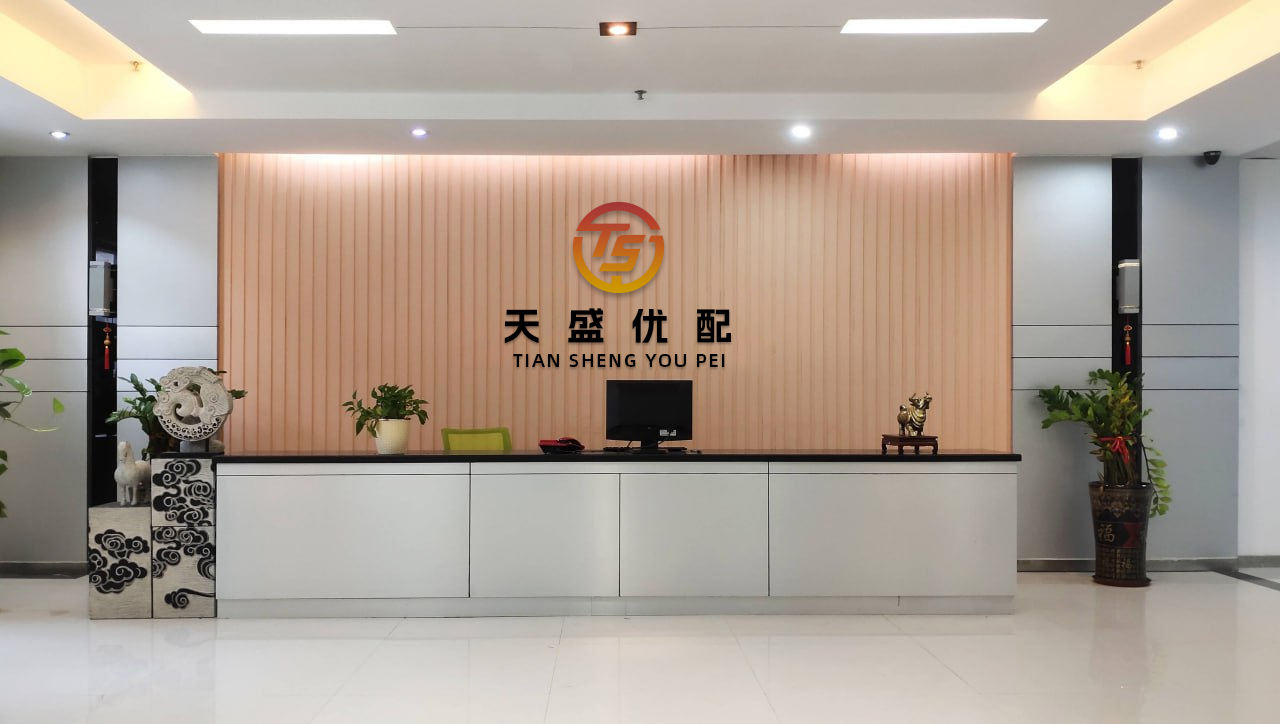 融创配资 通过车与车通信，车辆可以实时获取信息，提高行车安全性；车与基础设施通信..._支持_蜂窝_交通
