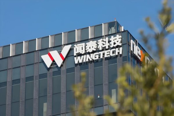 德旺配资 反制！中国商务部对安世半导体实施出口管制