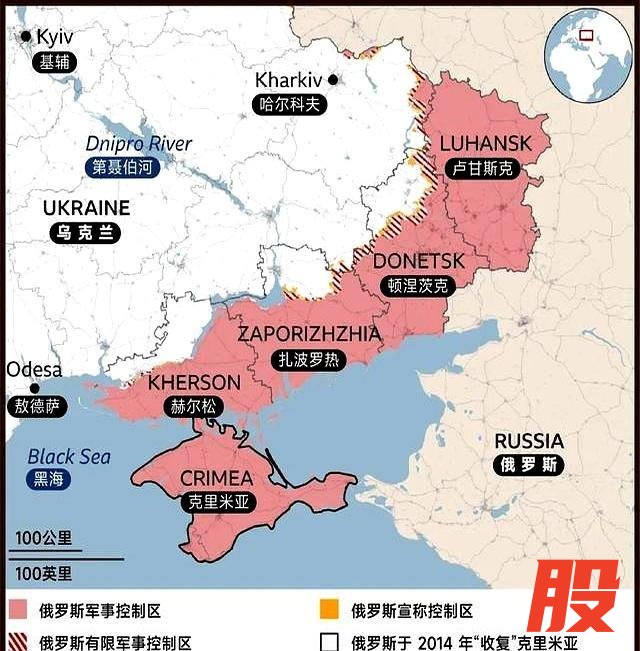 俄罗斯在强迫外国人参军吗 战争耗材新规定引发关注