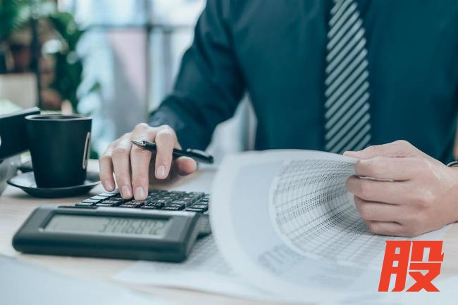 长城证券上半年净利13.94亿，投行、投资与交易业务同比均降超2成